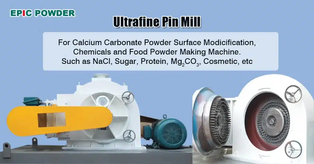 Штифтовая мельница