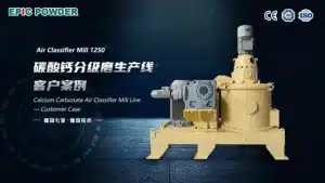 Air-classifier-mill-calcium-carbonate